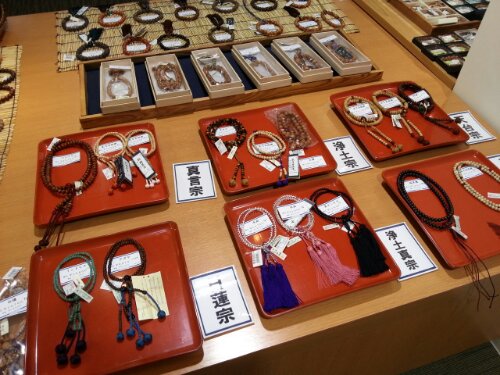 wp-1374658771629.jpg image