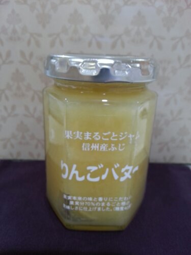 wp-1374810155154.jpg image