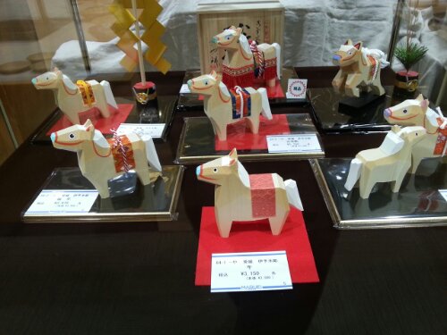 20131107_143521.jpg image