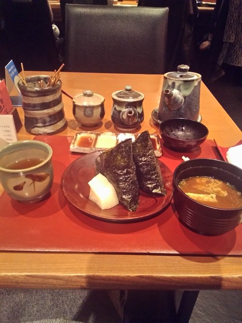 P_20131116_181441.jpg image