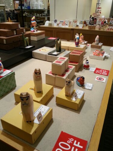 20131227_190148.jpg image