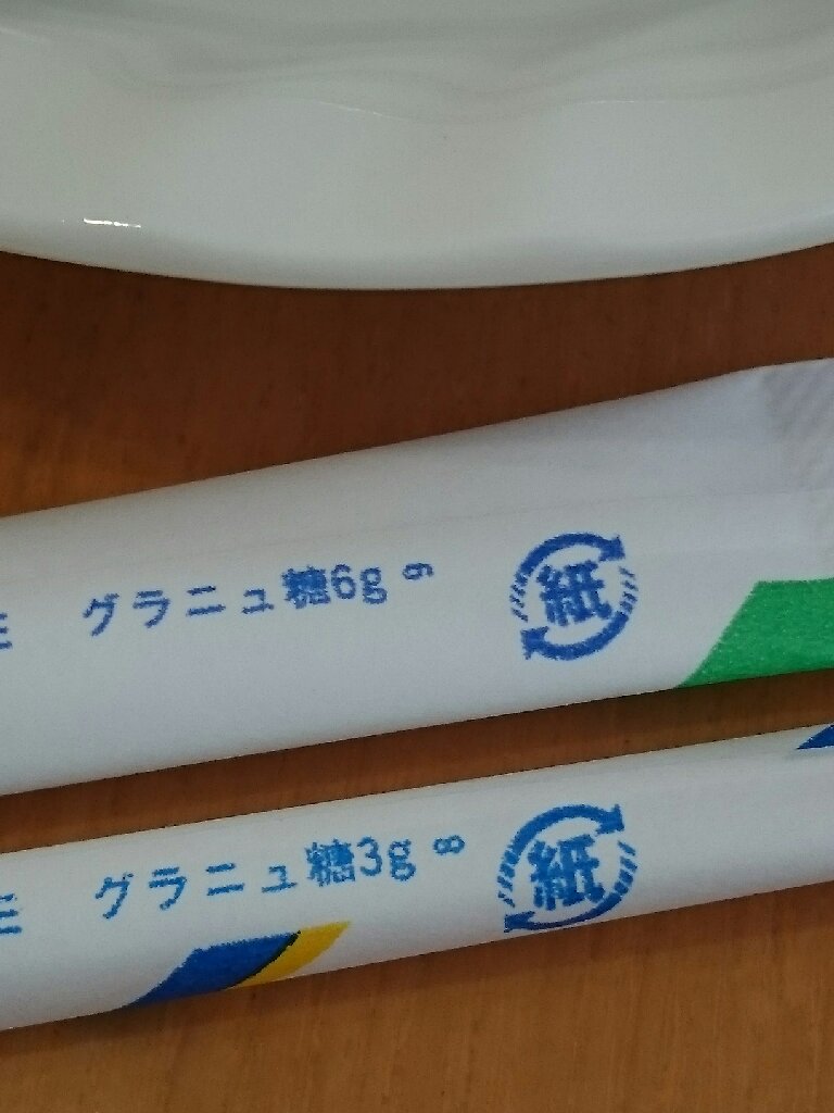 PicsPlay_1431437614801.jpg image