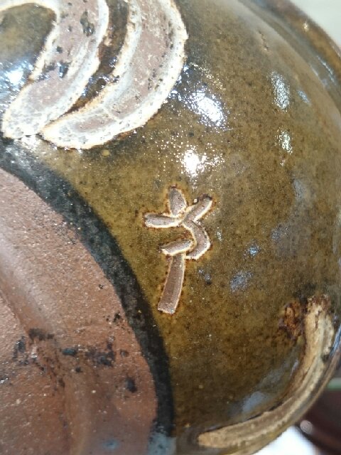 wp-1440067853982 image