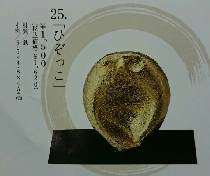 wp-1447077307815 image