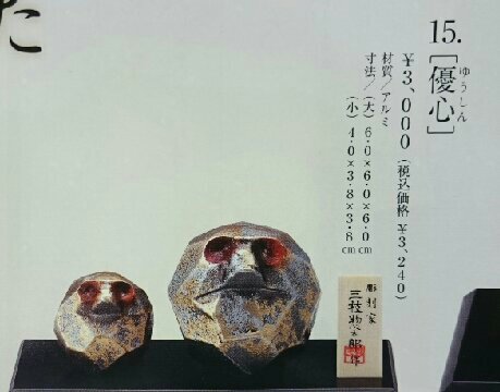 wp-1447077947591 image