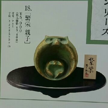 wp-1447078579700 image