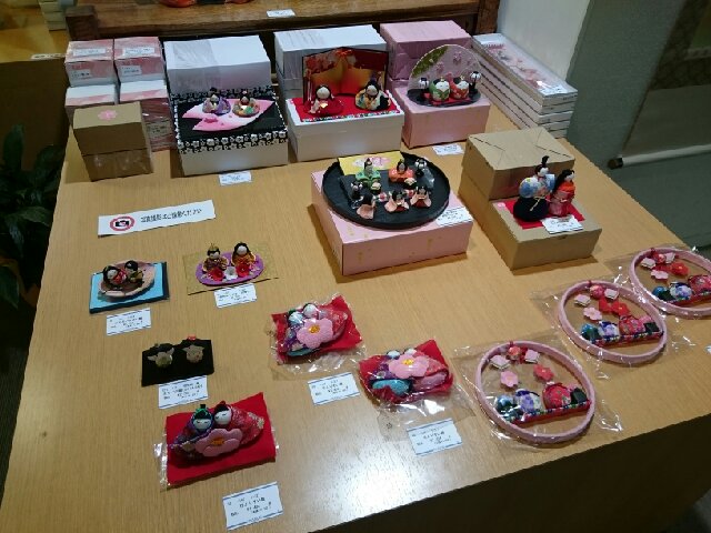 wp-1452261174422 image