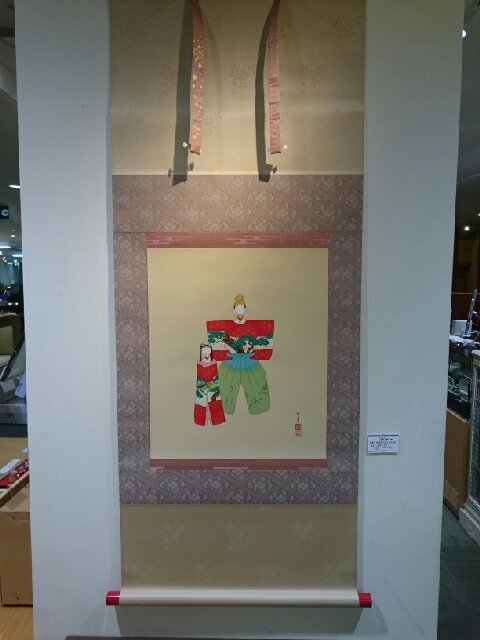 wp-1453113116860 image